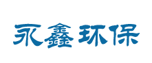 四川聚合硫酸铁|绵阳硫酸亚铁|四氧化三铁厂家|江油永鑫环保科技公司